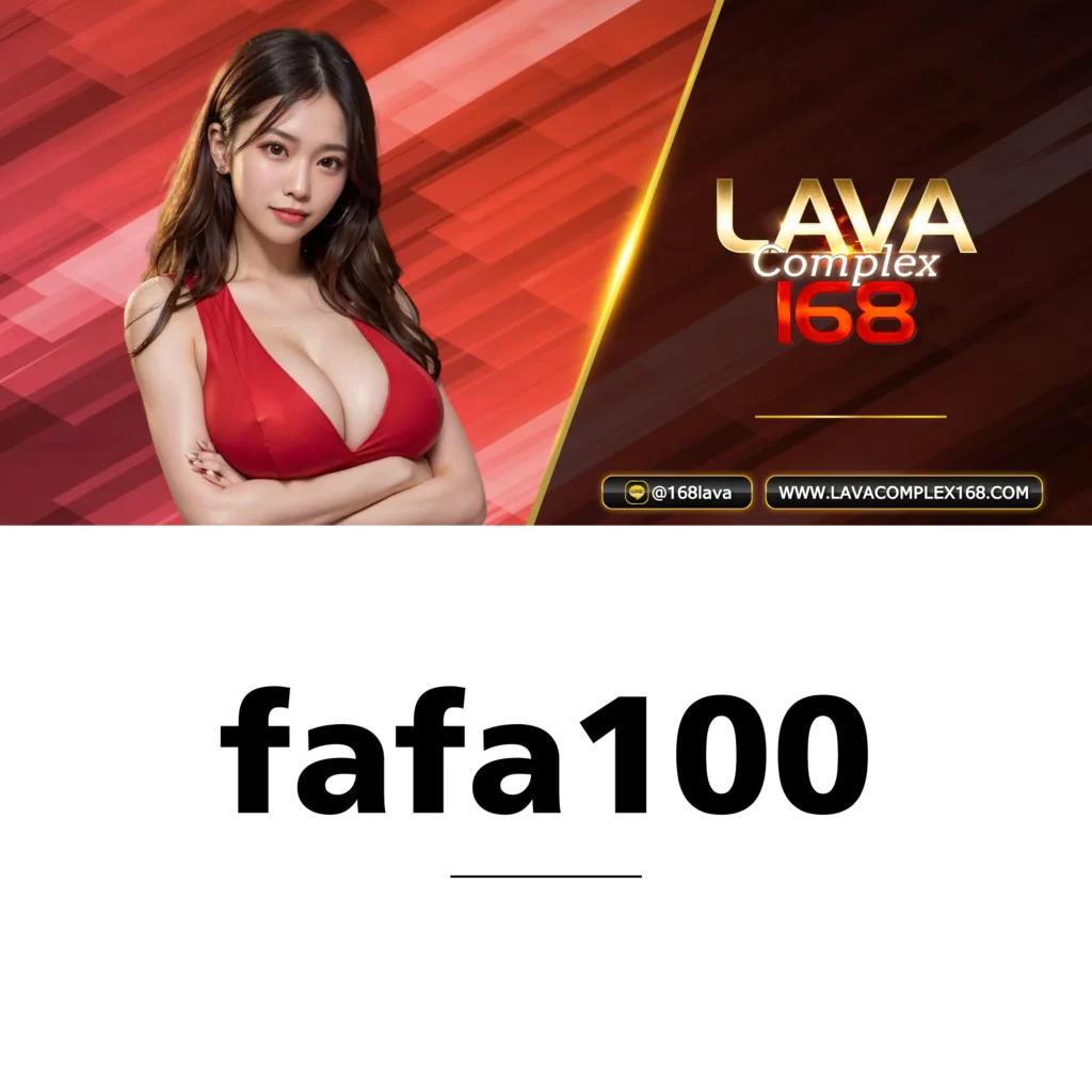 10 รับ 100 คาสิโน สมัครง่าย เล่นทันที รับโปรโมชั่นสุดคุ้ม