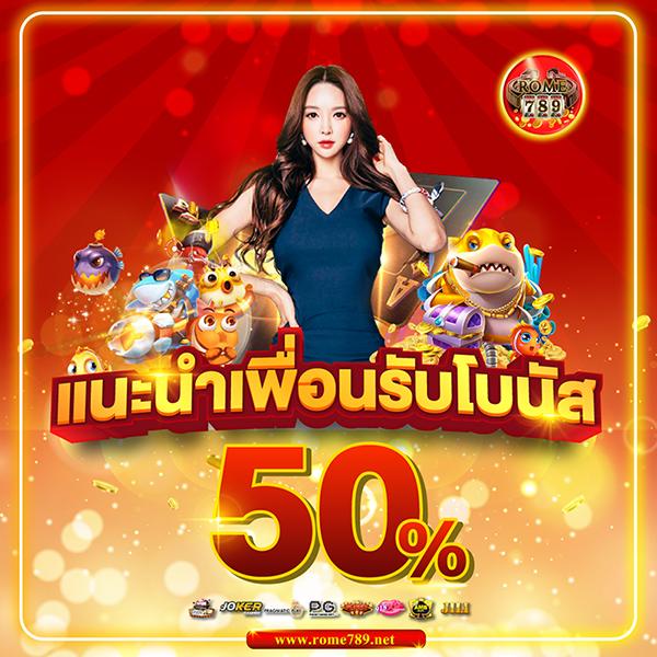 123bet คาสิโนออนไลน์ครบวงจร เล่นง่าย จ่ายจริง พร้อมโปรโมชั่นพิเศษ