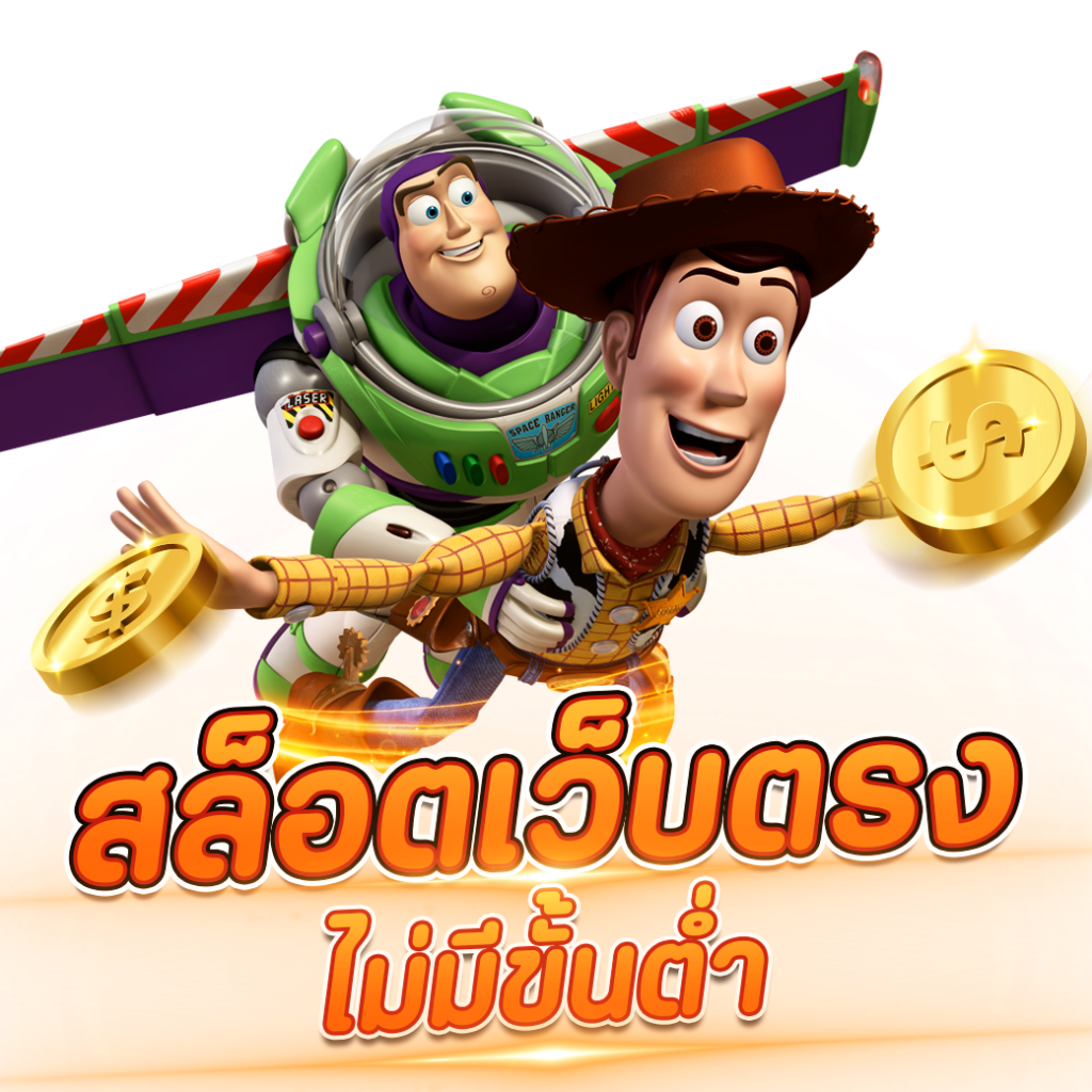 123bet สมัครและเข้าสู่ระบบ ล่าสุดเพื่อเดิมพันเกมแตกง่าย