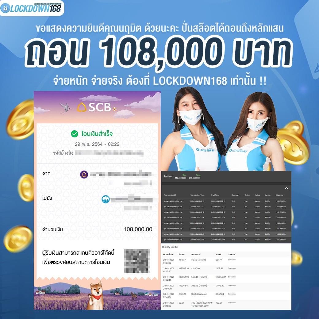 123king คาสิโนสุดเร้าใจ จบทุกความบันเทิง พิเศษสุดแบบเต็มอิ่ม
