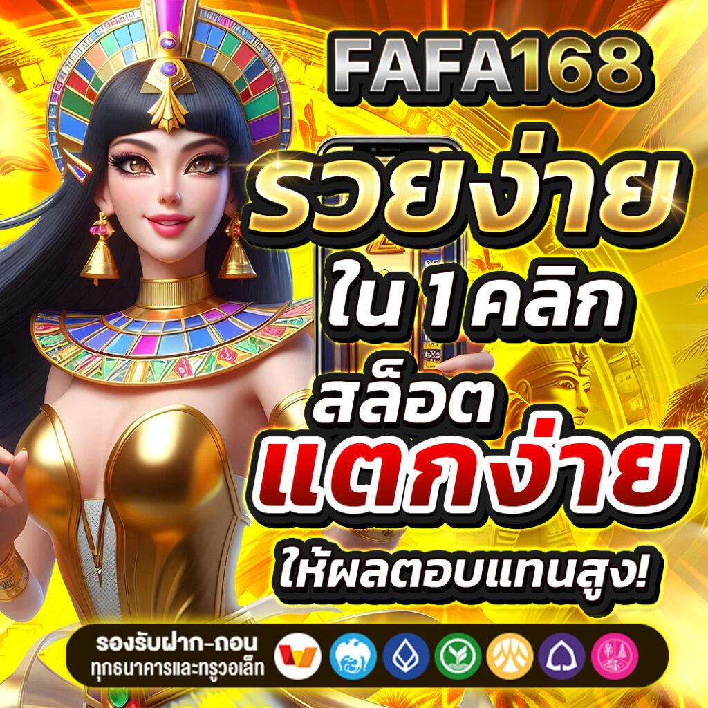 15รับ100 ทํา 300ถอนได้100 วอ เลท โปรโมชั่นสุดคุ้มสำหรับนักลงทุนรุ่นใหม่