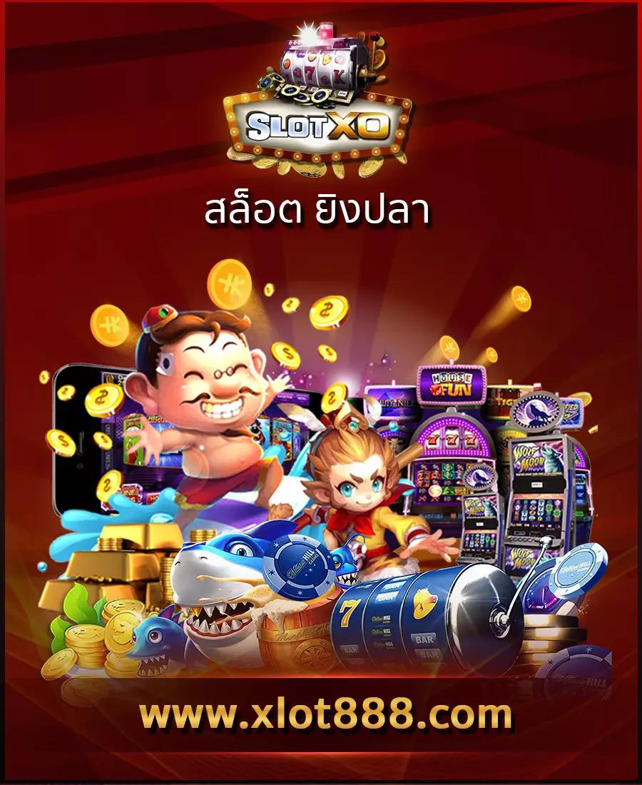 168bet slot เว็บสล็อต เว็บตรง แจกเครดิตฟรีทุกวัน