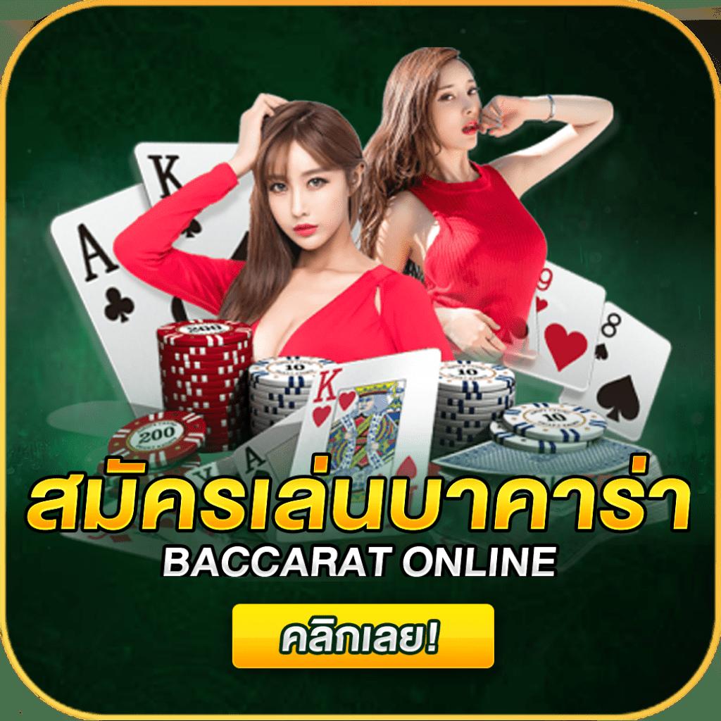 168pgสล็อต ศูนย์รวมเกมสล็อตแตกง่าย ระบบทันสมัยที่สุดในไทย