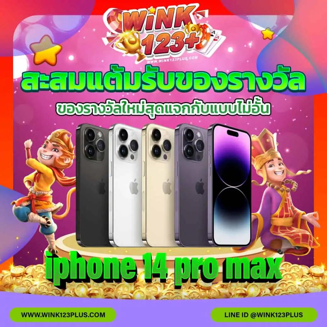 191สล็อต เว็บคาสิโนคุณภาพ พร้อมโปรโมชั่นสุดคุ้ม สร้างรายได้ง่าย