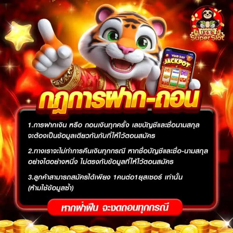 19mmสล็อต เดิมพันเรียลไทม์ นำเข้าบริการทันยุคสมัยใหม่