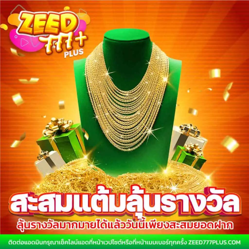 224สล็อต คาสิโนออนไลน์ครบวงจร เล่นง่าย ได้เงินไว มาตรฐานระดับสากล