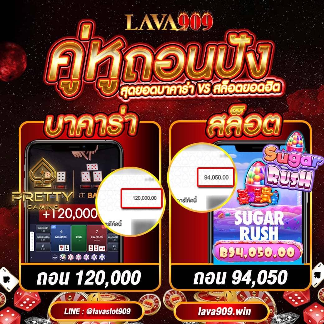 2499สล็อต คาสิโนยอดนิยม มอบประสบการณ์เล่นง่ายสุดมันส์ในไทย