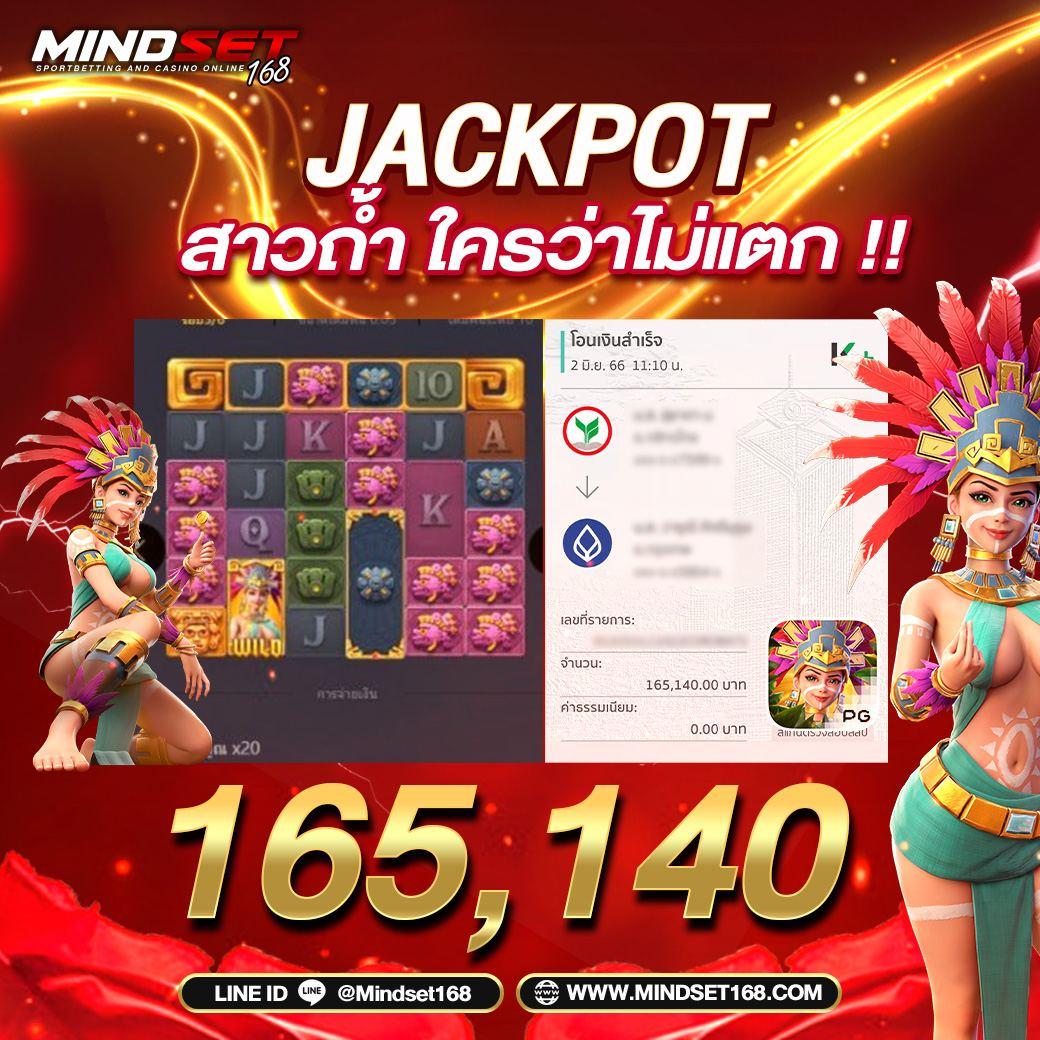 252สล็อต สมัครง่าย ฝากถอนรวดเร็ว ระบบทันสมัย จ่ายจริงทุกเกม