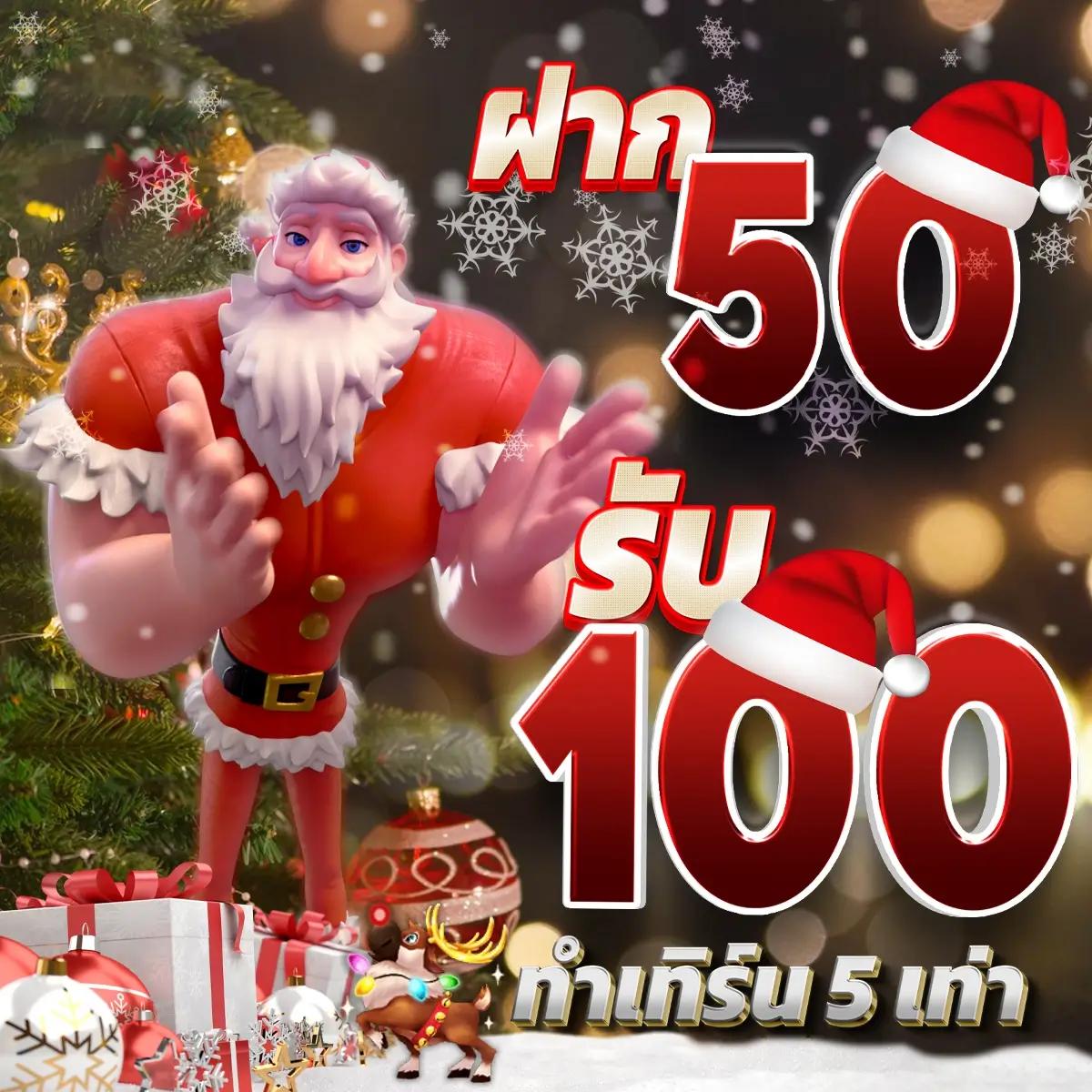 365kub vip เว็บคาสิโนครบวงจร แจกโบนัสจริงทุกวัน