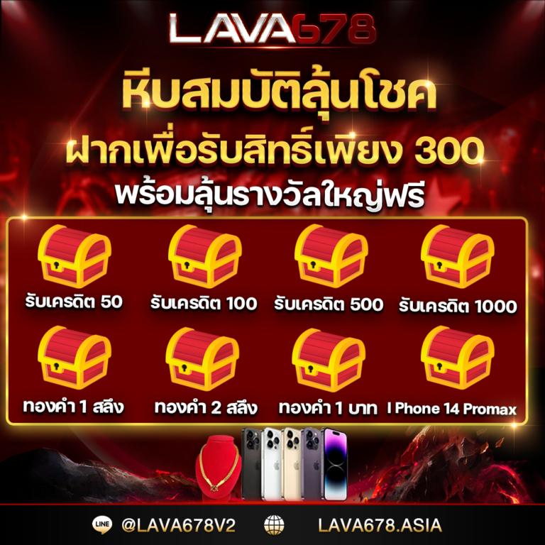 365kup คาสิโนครบครัน รวมเกมสุดฮิต ระบบปลอดภัย ต่อเนื่อง 24 ชม.