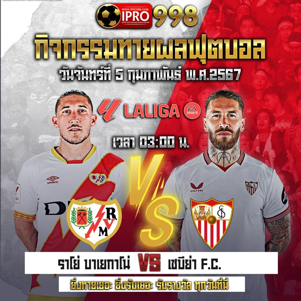 4x4 สล็อต เว็บตรง รวมเกมสล็อตแตกง่าย ระบบทันสมัยที่สุดในไทย