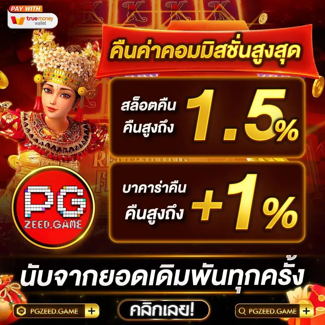 4x4bet 123 เว็บตรงเดิมพันสนุก ระบบการเงินทันสมัย ทดลองเล่นฟรี