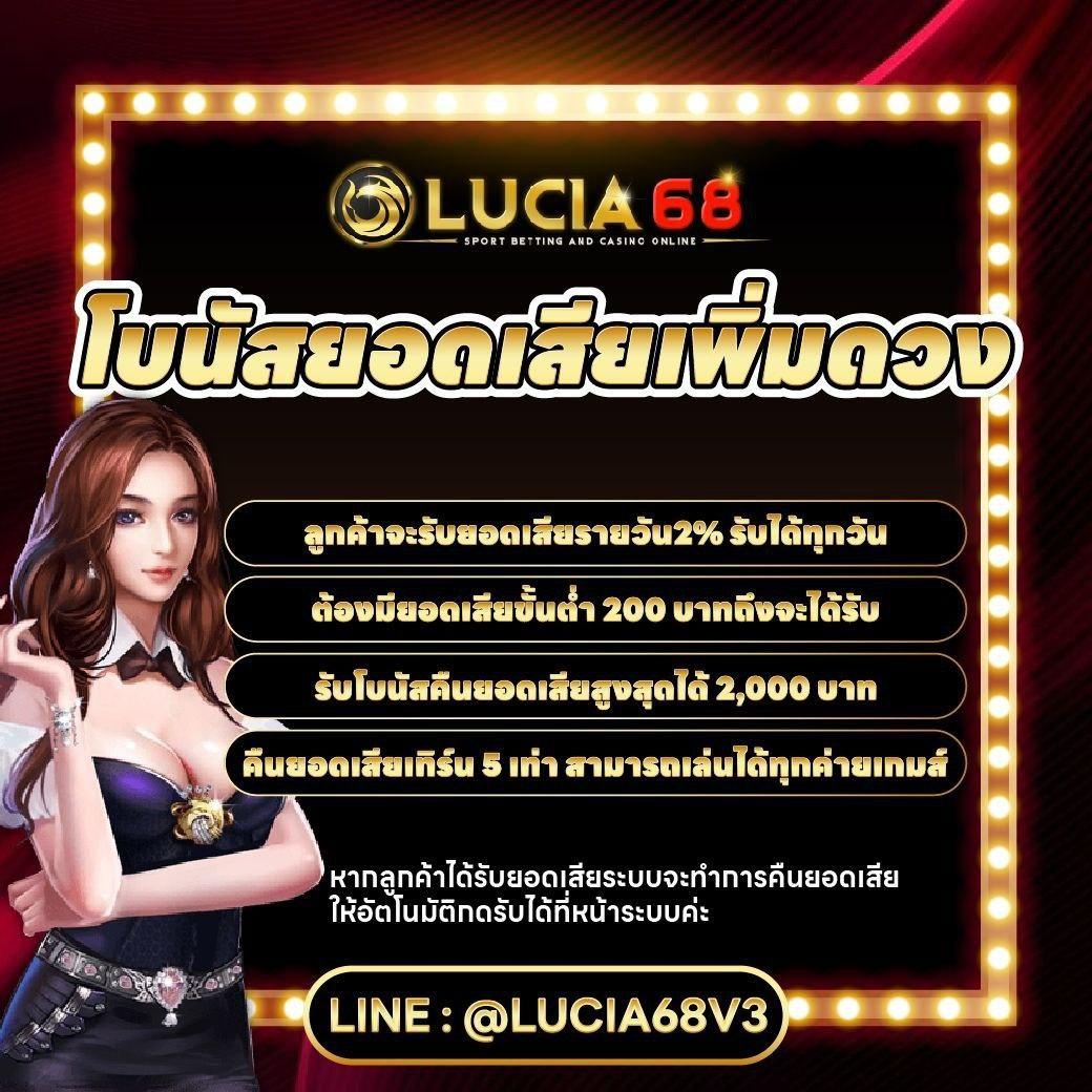 4x4bet Login ศูนย์รวมความบันเทิงคาสิโนออนไลน์ยอดนิยมล่าสุดในประเทศไทย