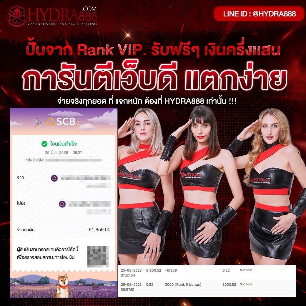 4x4bet VIP คาสิโนออนไลน์อันดับหนึ่ง พร้อมโปรโมชั่นสุดพิเศษ 2023