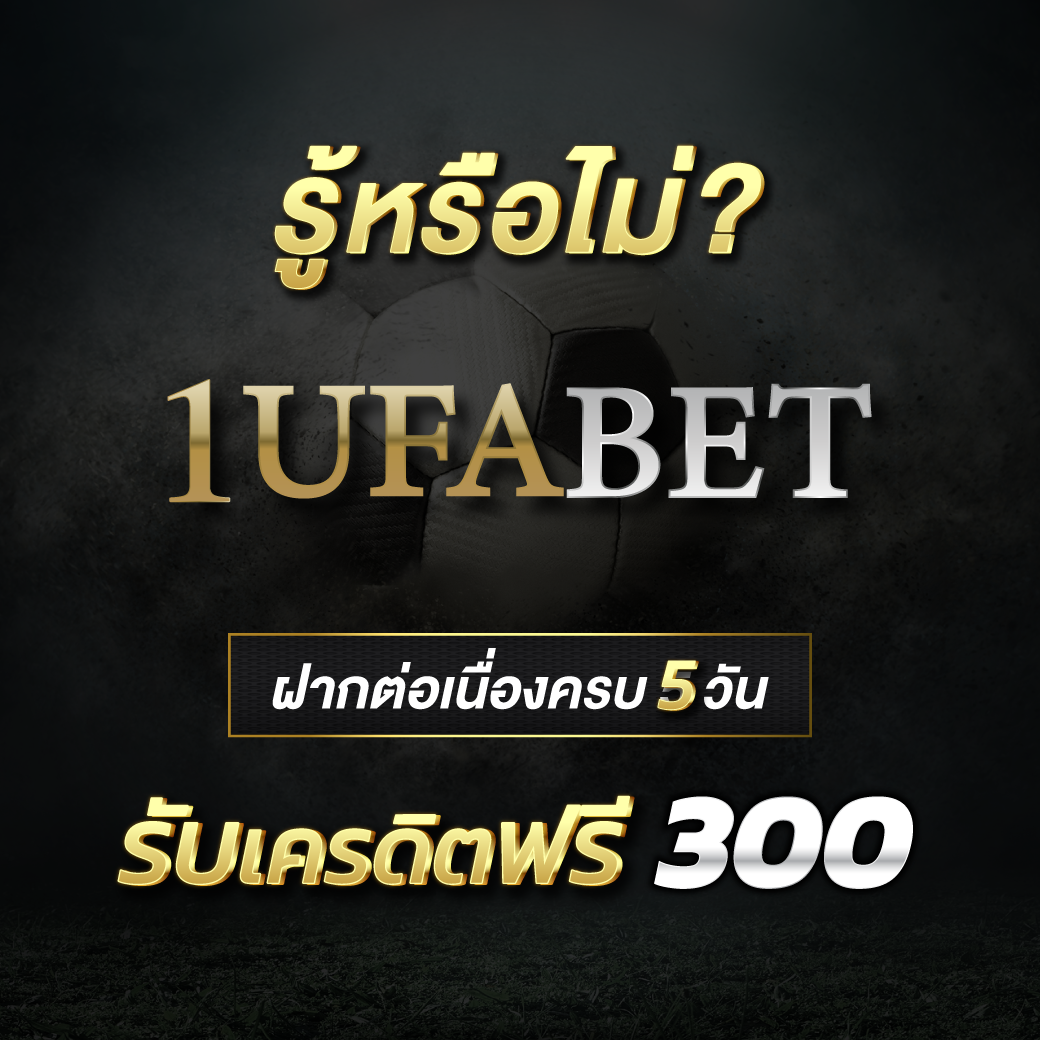 555 สล็อต เว็บใหญ่ ให้บริการเกมสล็อตยอดนิยม 2024 ล่าสุด