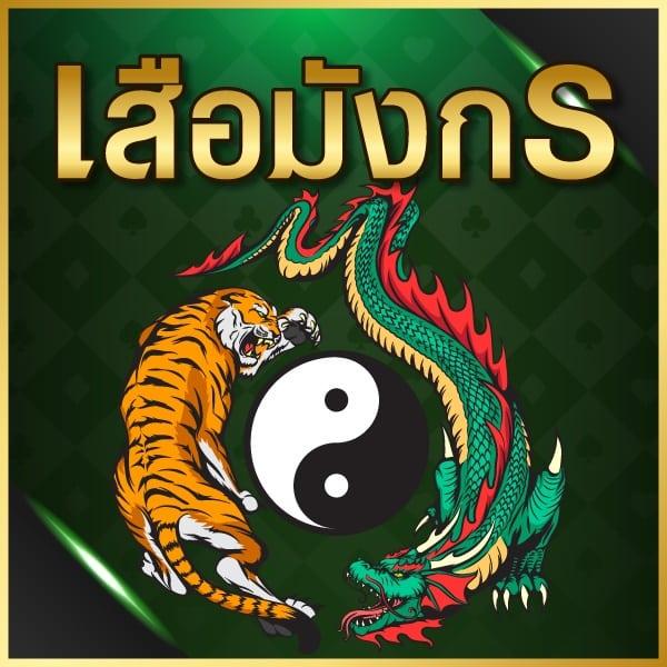 55gaga slot แรงบันดาลใจใหม่แห่งเกม เส้นทางสู่ความความสนุก
