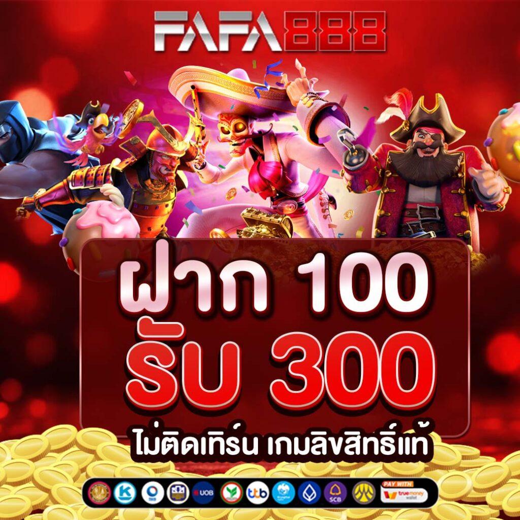 569 Auto แบรนด์คาสิโนออนไลน์ยอดนิยม เกมดีที่สุดในประเทศไทย