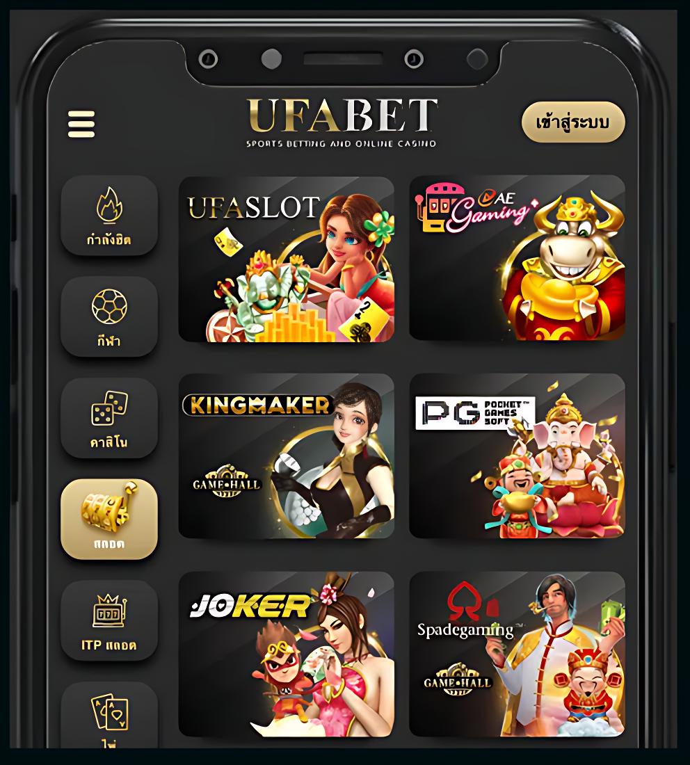 569สล็อต แพลตฟอร์มเดิมพันอันดับหนึ่ง พร้อมเกมสล็อตใหม่ล่าสุดตลอดปี