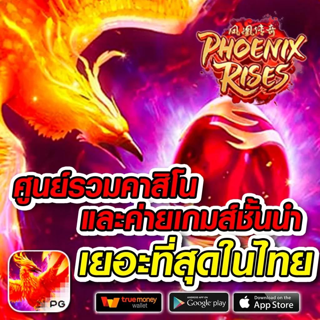 5รับ50 คาสิโนออนไลน์โปรโมชั่นแรง สมัครง่ายรับทันทีโบนัสพิเศษ