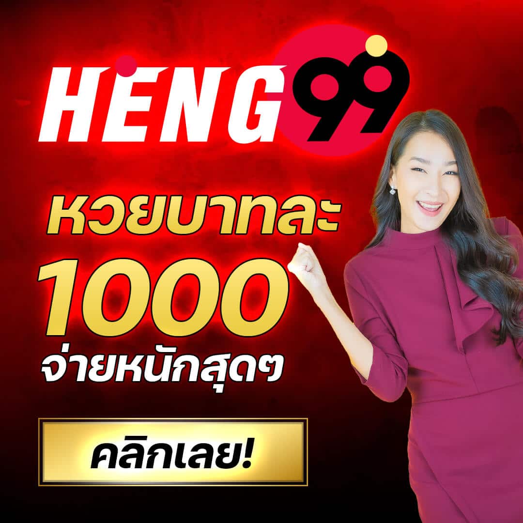 68g สล็อต เว็บตรง ฝากถอนรวดเร็ว ปลอดภัยเดิมพันง่ายกว่าใคร