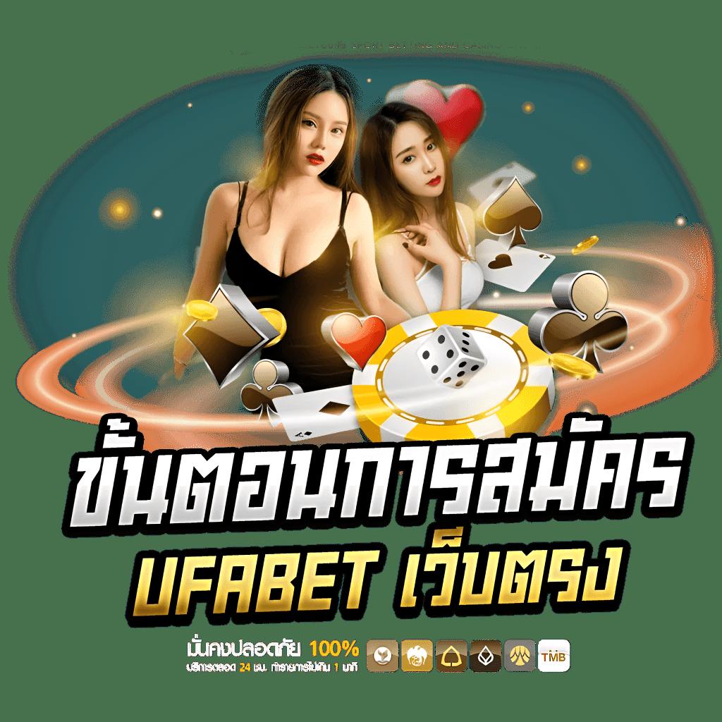 75r17 สล็อต เว็บตรง ไม่ผ่านเอเย่นต์ ระบบทันสมัยที่สุดในไทย