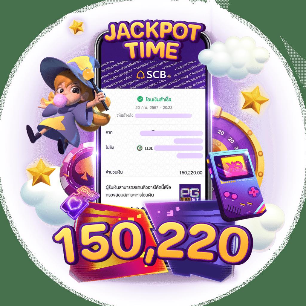 777tha Slot คาสิโนยอดนิยม โปรโมชั่นสุดคุ้ม จัดเต็มทุกการเดิมพัน