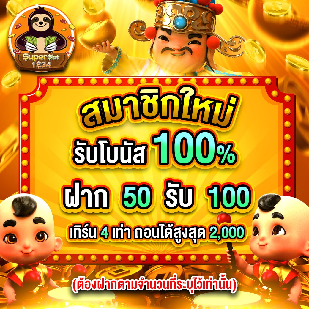 789KM คาสิโนออนไลน์ครบวงจร ระบบทันสมัยและปลอดภัยที่สุด
