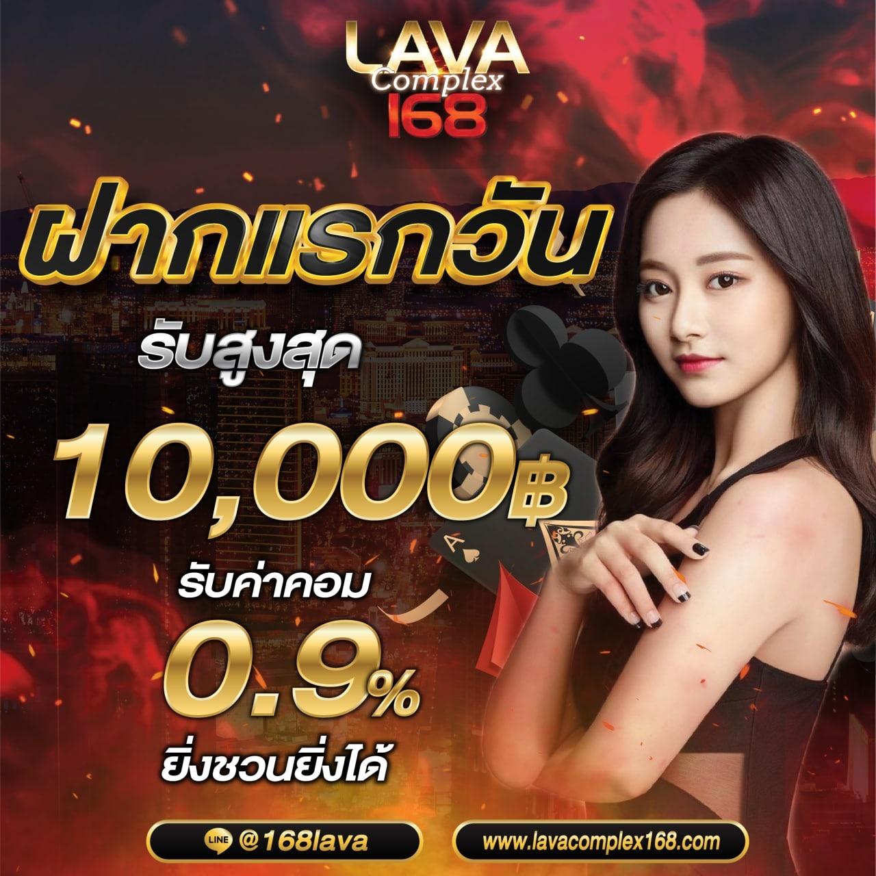 789pro คาสิโนอันดับหนึ่ง รวมเกมใหม่ล่าสุด เล่นง่าย จ่ายจริง