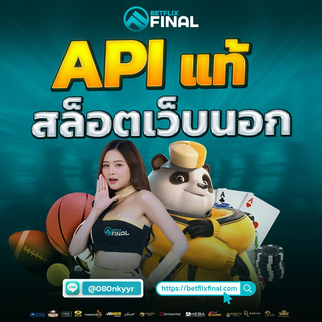 789step คาสิโนใหม่ล่าสุด ใช้งานง่าย ระบบทันสมัย ฝากถอนรวดเร็ว