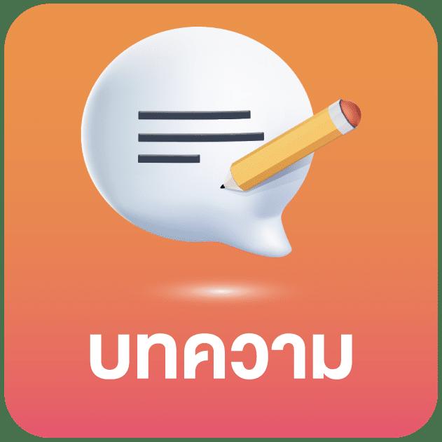 799สล็อต คาสิโนครบวงจร รวมสล็อตแตกง่าย ระบบทันสมัย