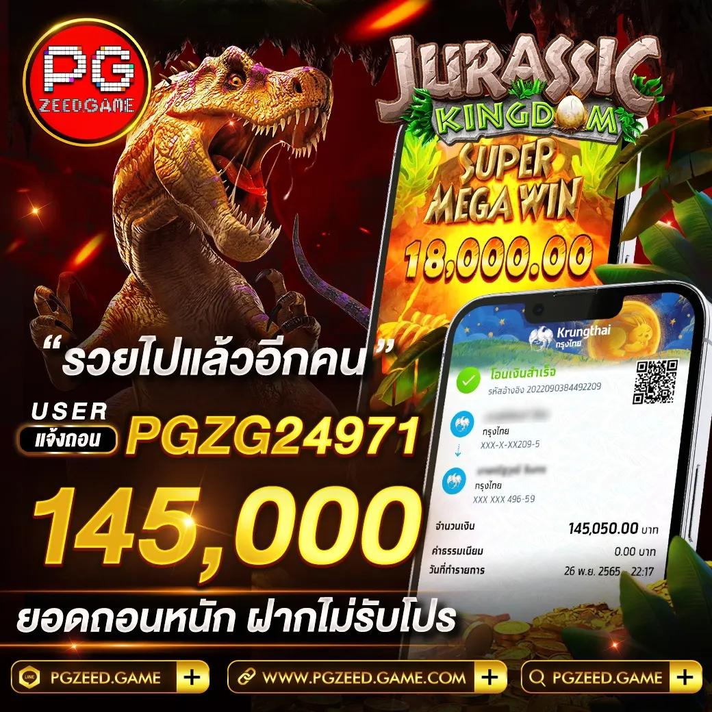 7m2in1 คาสิโนครบวงจร เว็บใหญ่ มีโปรโมชั่นสุดพิเศษในไทย