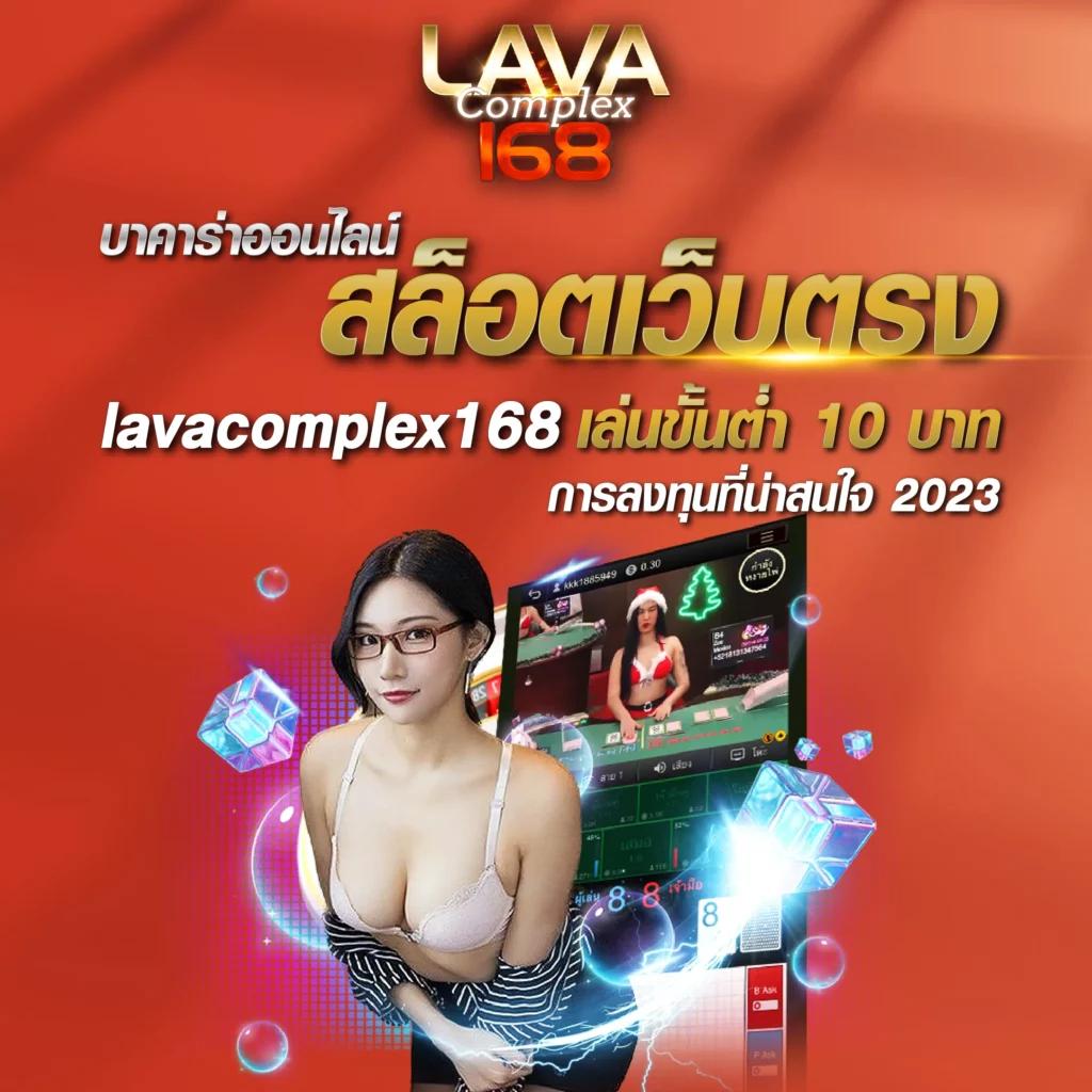 7m888 คาสิโนครบวงจร เดิมพันง่าย รวดเร็ว ปลอดภัย 2024