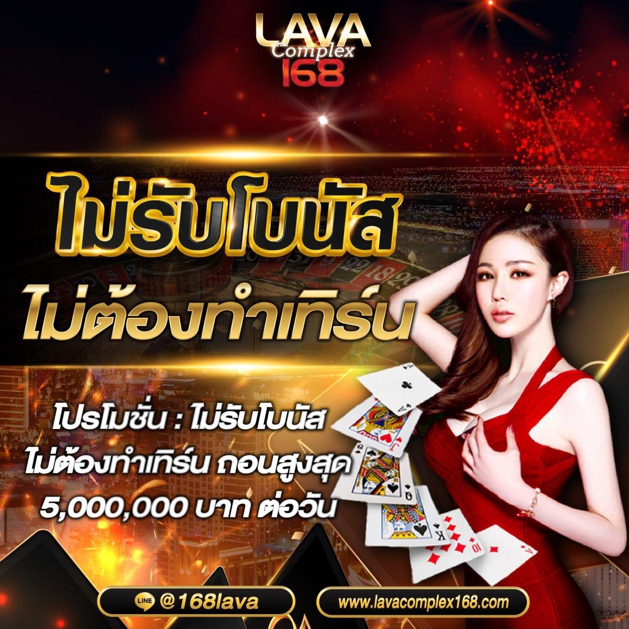 7m 888 คาสิโนออนไลน์อันดับหนึ่ง ระบบทันสมัย ฟีเจอร์ใหม่ล่าสุด