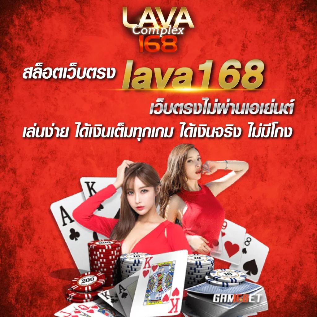 7m Bas คาสิโนออนไลน์ระดับพรีเมียม ลุ้นรางวัลใหญ่ทุกวัน