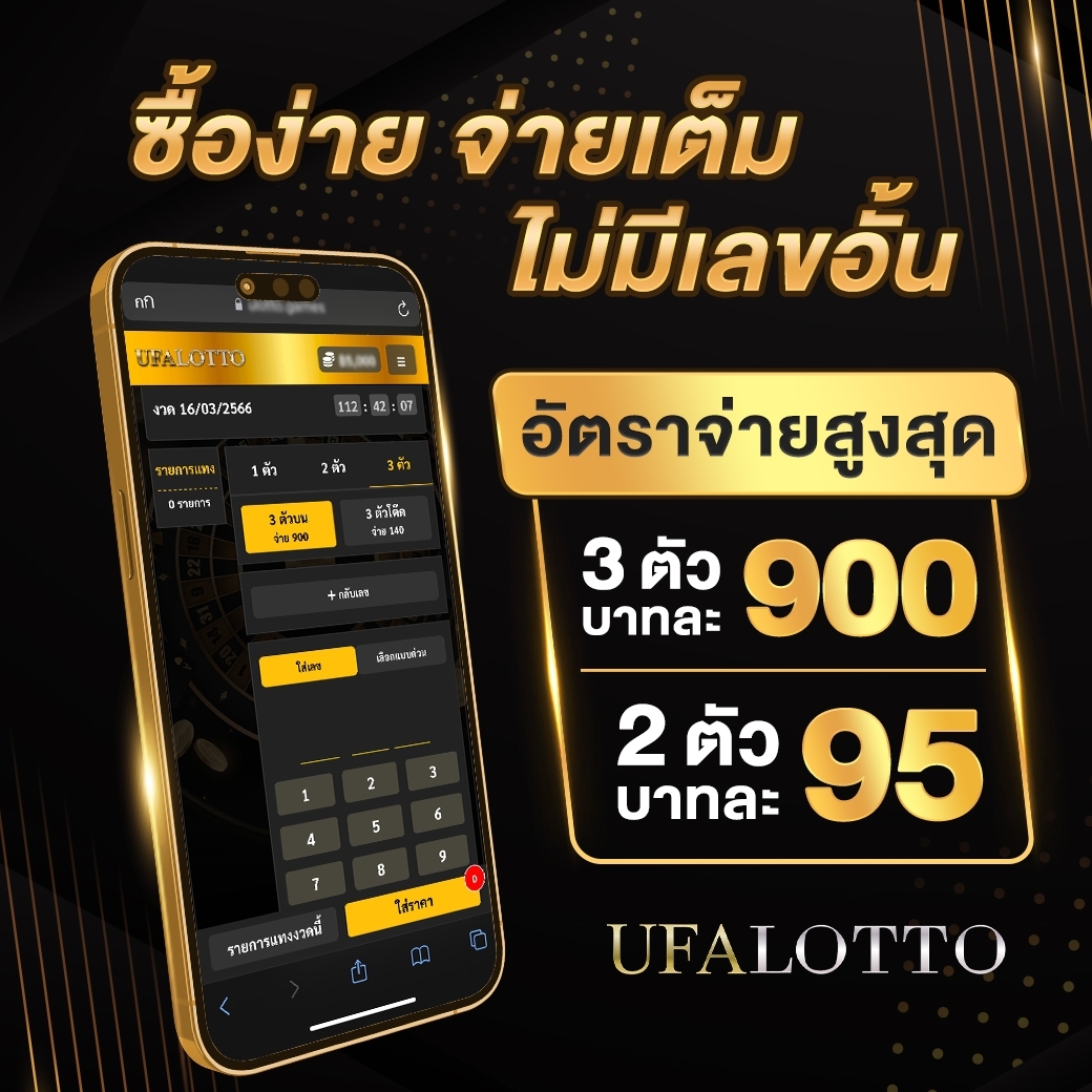 7m cn เว็บใหญ่มาตรฐานระดับสากล ระบบทันสมัยและปลอดภัย