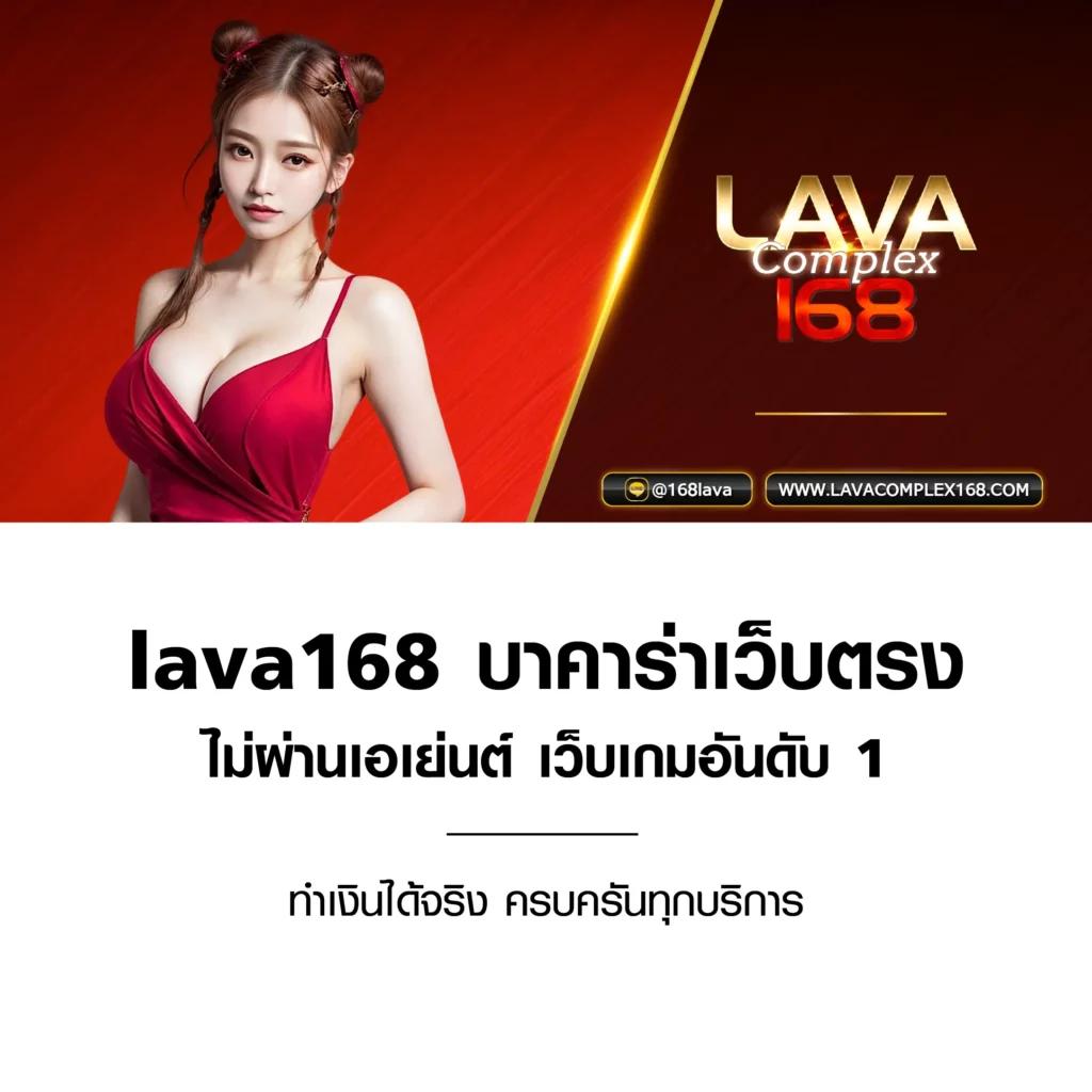 7m คาสิโนออนไลน์ เว็บตรงใหญ่ที่สุด ฝากถอนง่าย ระบบอัจฉริยะ