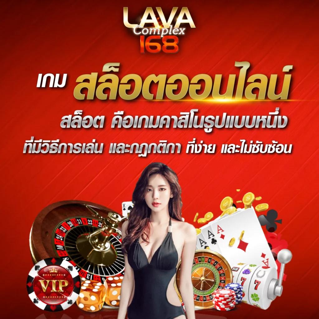 7m ผลบอลสด อัปเดตใหม่ล่าสุด พร้อมวิเคราะห์แม่นยำทุกคู่