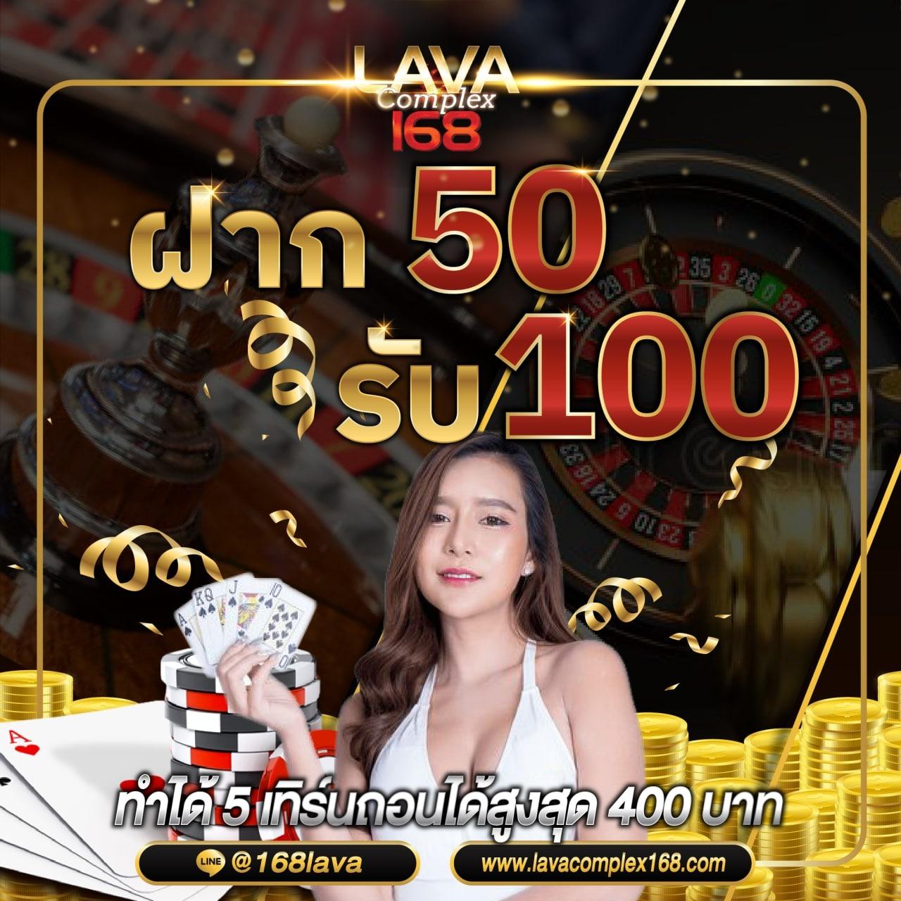 7mcn live scores 2in1 รวมผลบอลสดและคาสิโนออนไลน์ดีที่สุดในไทย