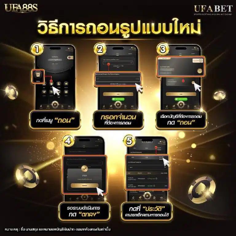 7mlive คาสิโนออนไลน์อันดับหนึ่ง พร้อมโปรโมชั่นใหม่ล่าสุด 2024