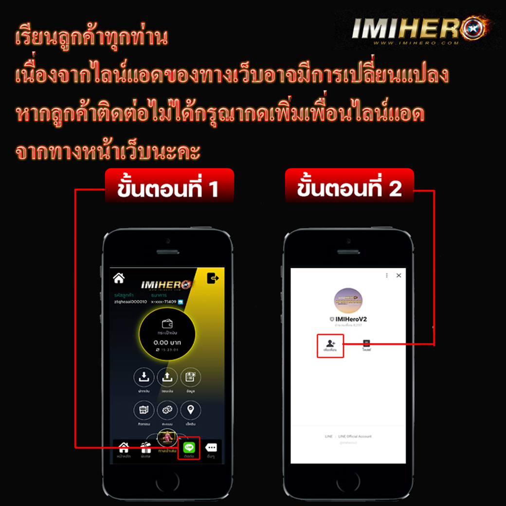 7mth เว็บคาสิโนออนไลน์อันดับหนึ่ง ครบครันด้วยโปรโมชั่นสุดฮอต