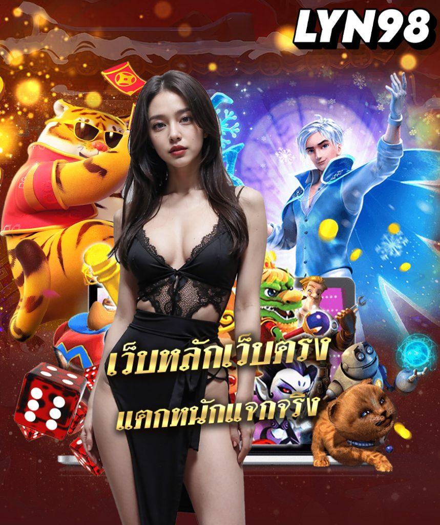 7mบ้านผลบอลทีเด็ดบอลวันนี้ วิเคราะห์แม่นที่สุดในไทย รับข้อมูลทันที