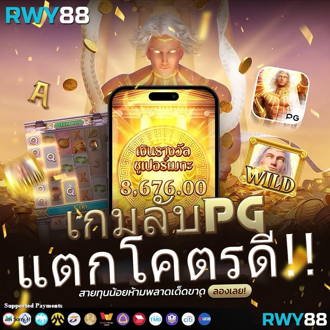 7mบาส คาสิโนครบวงจร แพลตฟอร์มเดิมพันสุดล้ำในไทย