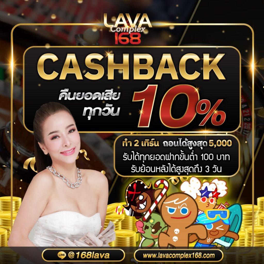 7mผลบอลเมื่อคืน: ติดตามผลสกอร์ประจำวันที่แม่นยำและทันสมัย