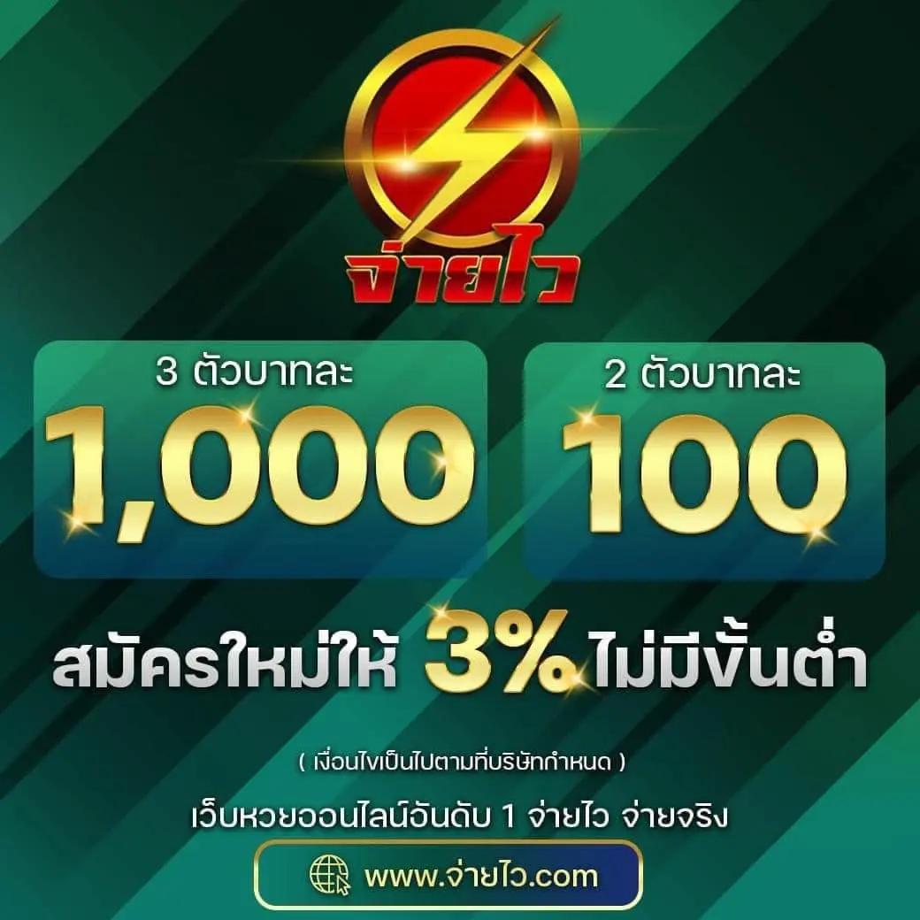 7เอ็ม คาสิโนสด สมัครง่าย รับโปรโมชั่นสุดคุ้ม ทุกวัน