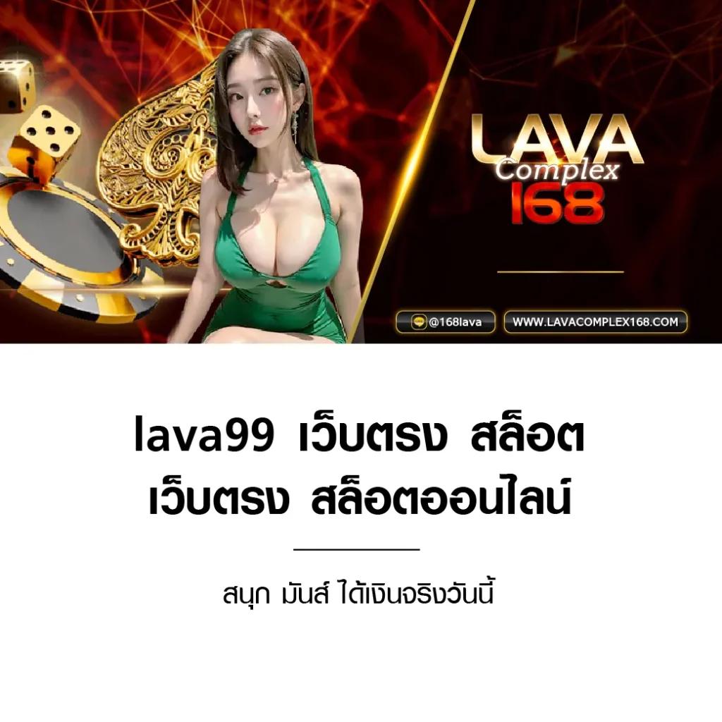 8282สล็อต แพลตฟอร์มเกมออนไลน์ยอดนิยม ระบบฝากถอนรวดเร็ว สมัครง่ายที่สุด