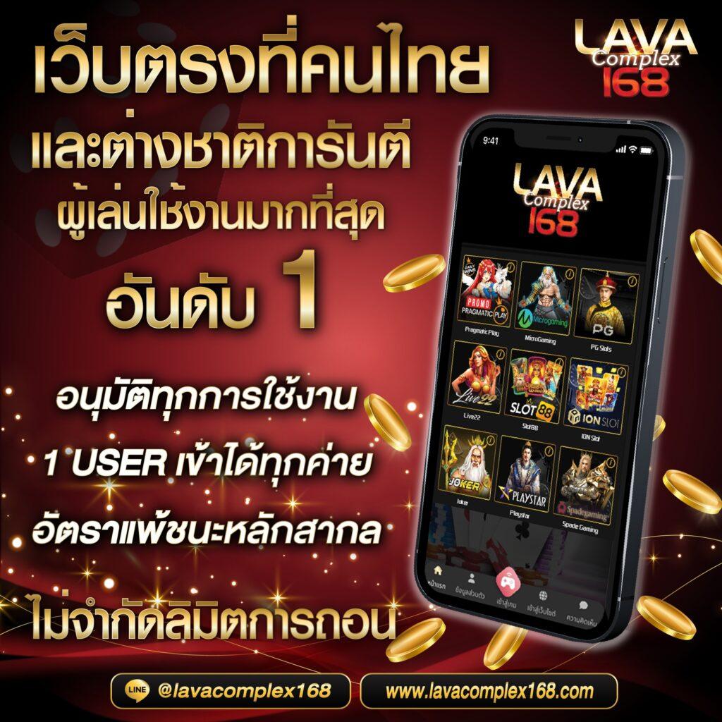 888 PG คาสิโนอันดับหนึ่ง รวมเกมครบวงจร พร้อมโปรโมชั่นสุดพิเศษ