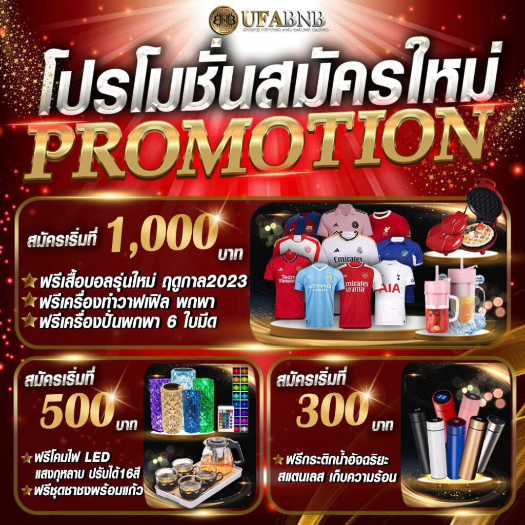 998 สล็อต แพลตฟอร์มเกมสล็อตออนไลน์ยอดนิยม แจกโบนัสทุกวัน