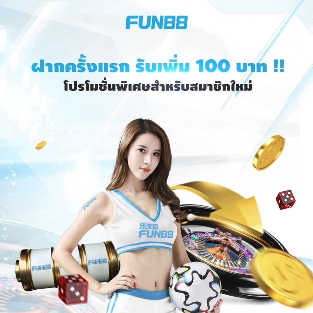 99racha slot คาสิโนออนไลน์อันดับหนึ่ง จ่ายเต็มทุกยอดเกมยอดนิยม2024