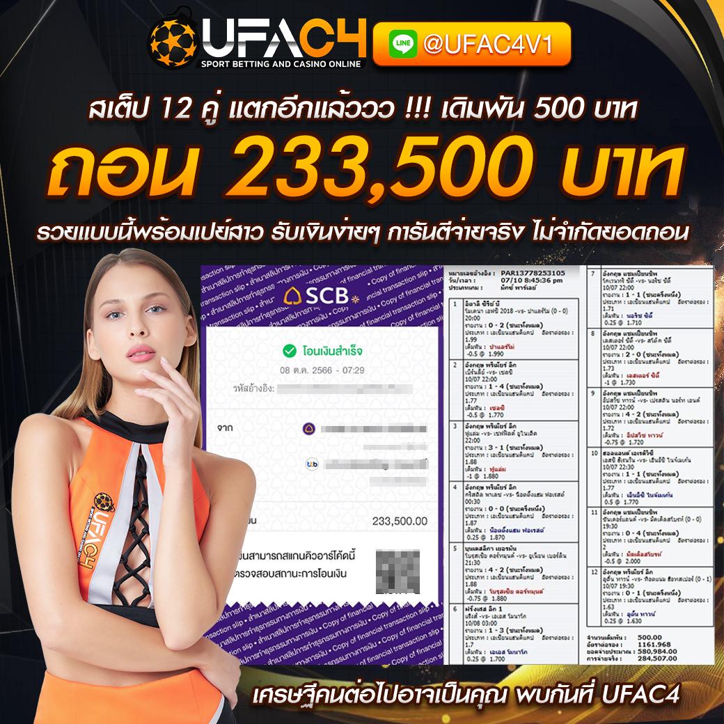 99ราชาสล็อต เว็บตรงแตกง่าย ระบบทันสมัย แตกหนัก no.1 ในไทย