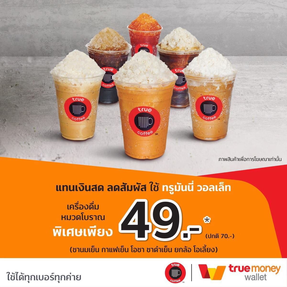 Askmebet คาสิโนออนไลน์บริการครบวงจร สมัครง่ายรับโบนัสฟรี